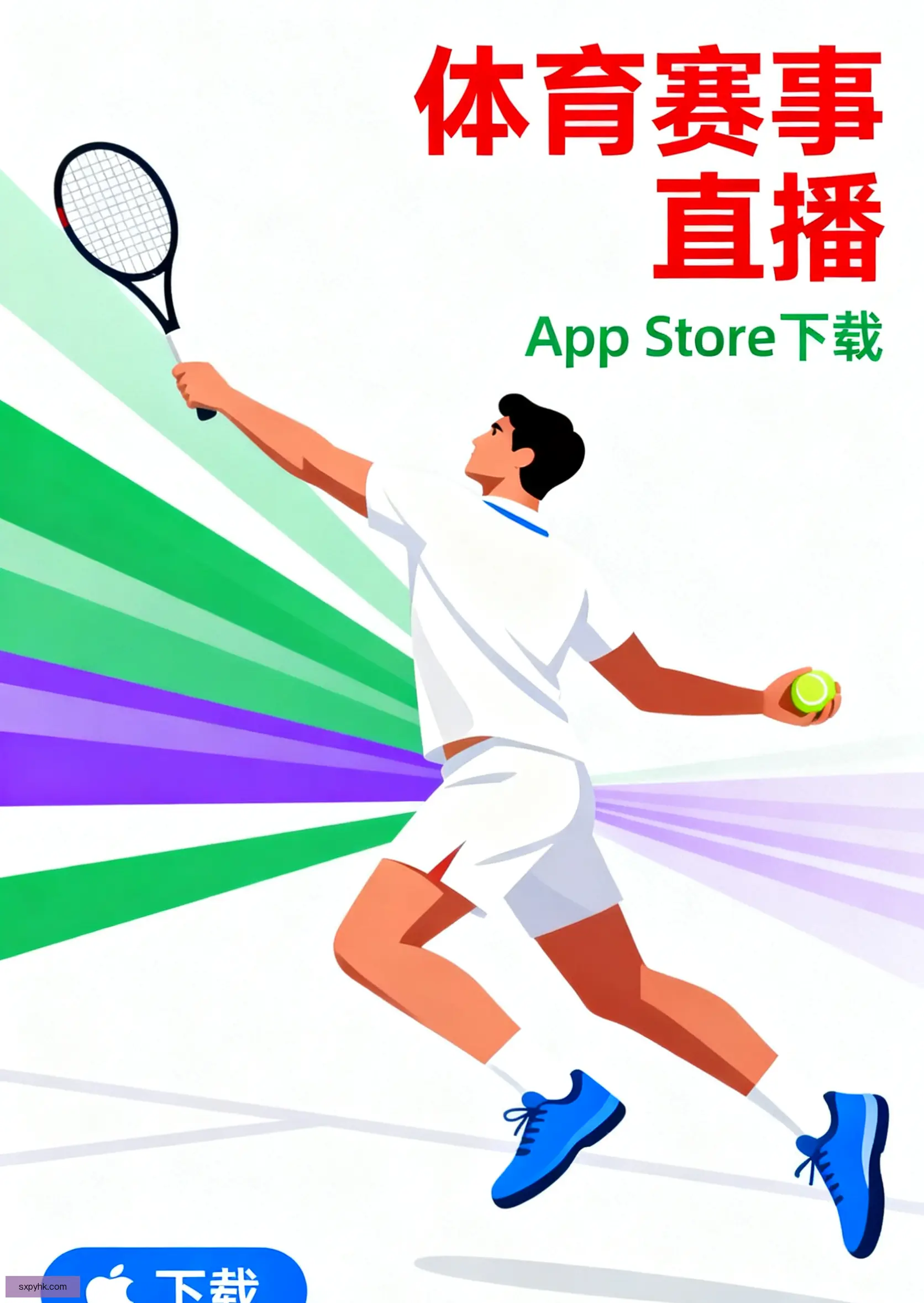 电脑面版下载